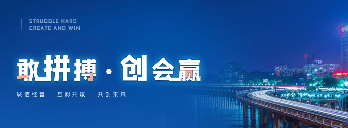 安顺机闸一体渠道闸门